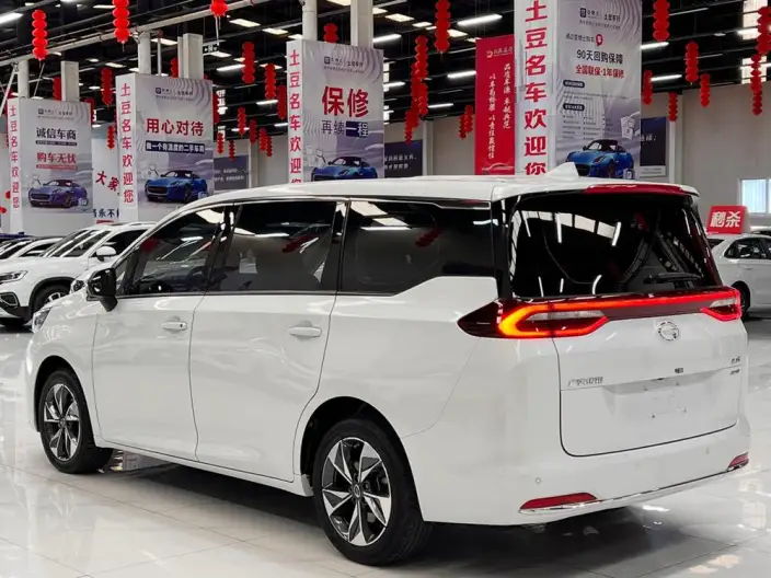 GAC Trumpchi M6 2021 Model Pro 270T Automatic Exclusive Edition