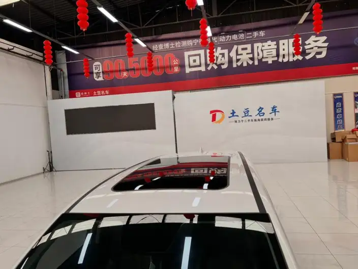 GAC Trumpchi M6 2021 Model Pro 270T Automatic Exclusive Edition – фото 9