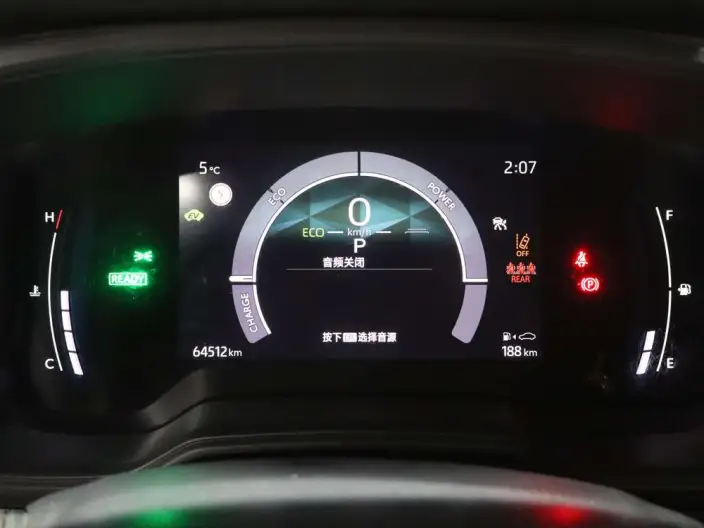 Toyota Corolla 2024 Model Intelligent Hybrid 1.8L E-CVT Pioneer Edition – фото 10
