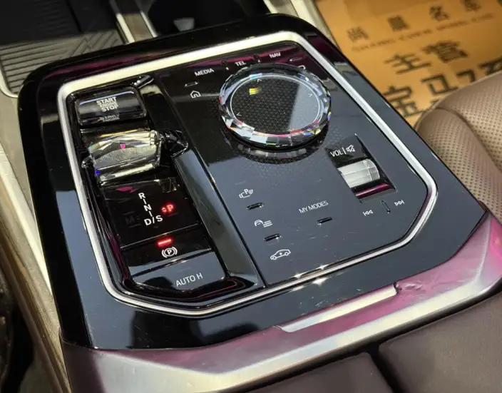 BMW 7 Series 2023 Model 735Li M Sports Set – фото 7
