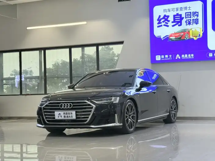 Audi A8 2021 Model A8L 60 TFSI quattro Noble Model – фото 1