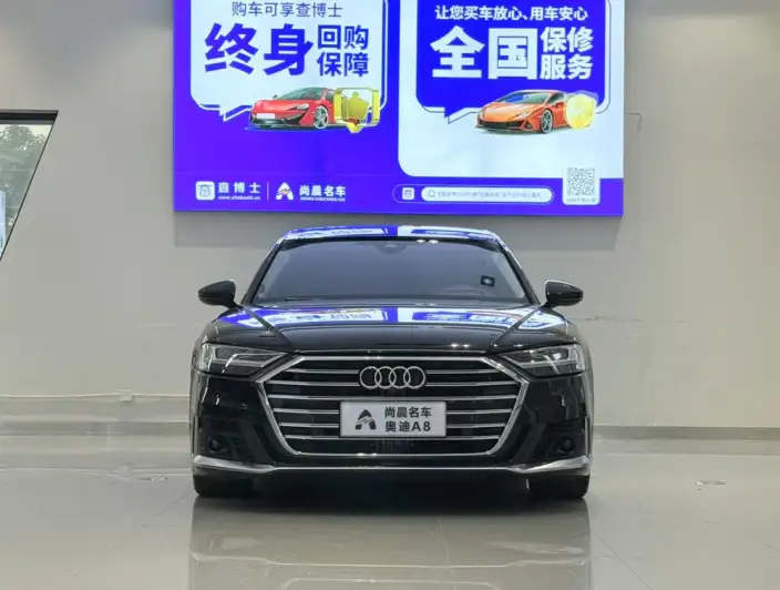 Audi A8 2021 Model A8L 60 TFSI quattro Noble Model – фото 2