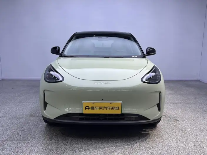 Geely Galaxy StarWish 2025 Model UP 410km Tiggo + Edition
