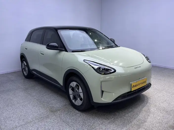 Geely Galaxy StarWish 2025 Model UP 410km Tiggo + Edition