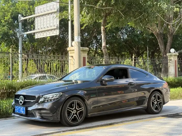 Mercedes-Benz C-Class Imported 2022 Model Facelift C 260 Coupe