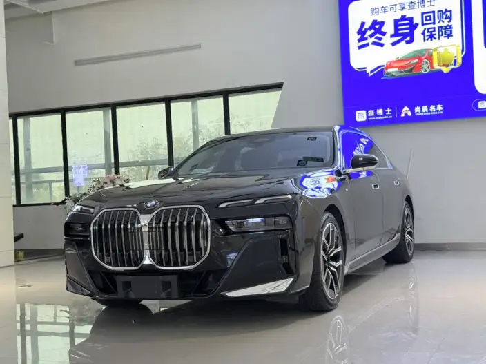 BMW 7 Series 2023 Model 735Li M Sports Set – фото 1