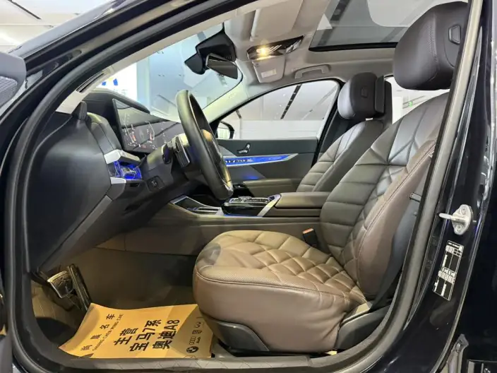 BMW 7 Series 2023 Model 735Li M Sports Set – фото 8