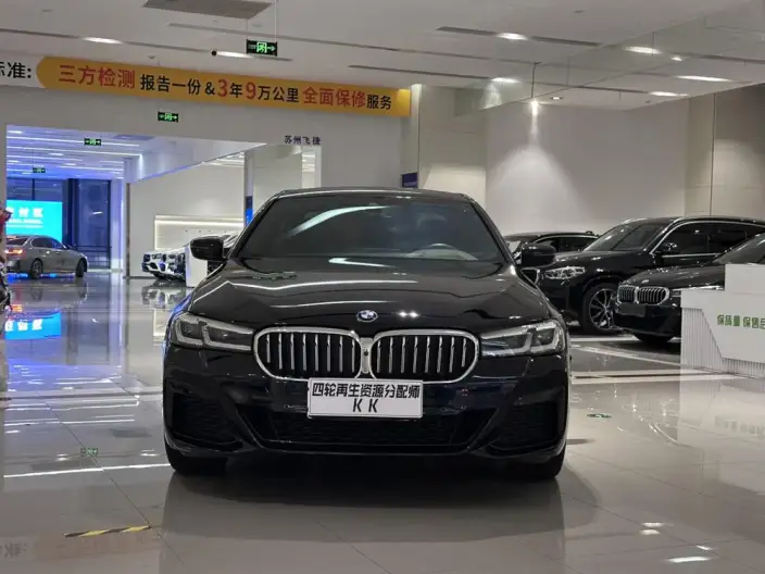 BMW 5 Series 2023 Model Facelift 530Li Exclusive Model M Sports Set – фото 2