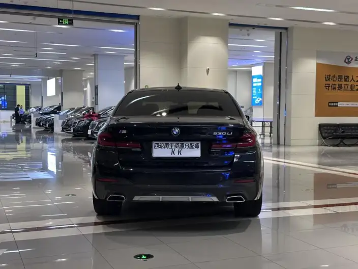 BMW 5 Series 2023 Model Facelift 530Li Exclusive Model M Sports Set – фото 5