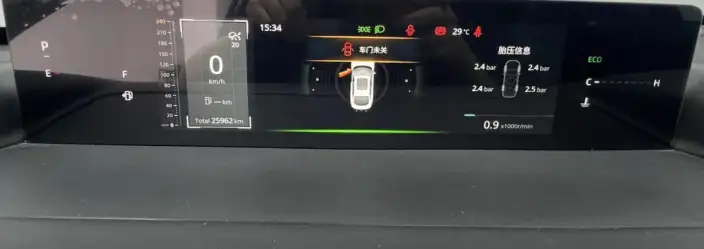 Changan Eado 2025 Model 1.5T DCT High Power Edition – фото 10