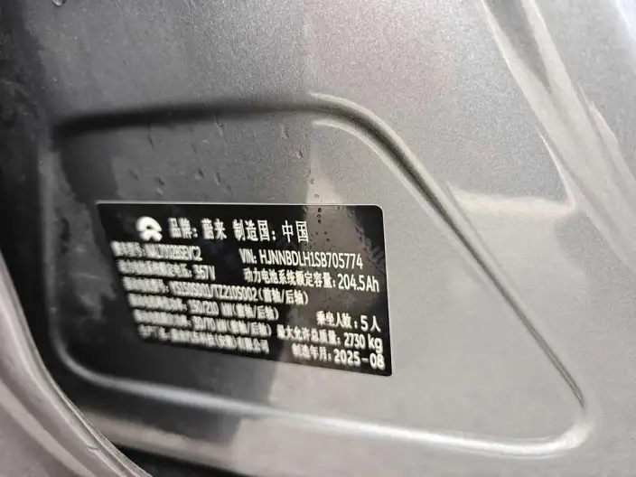 NIO ET5T 2025 Model 75kWh – фото 8