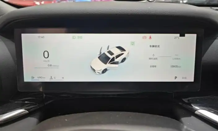 Geely Emgrand 2026 Model No. 5 Gen 1.5L CVT Luxury Model – фото 8