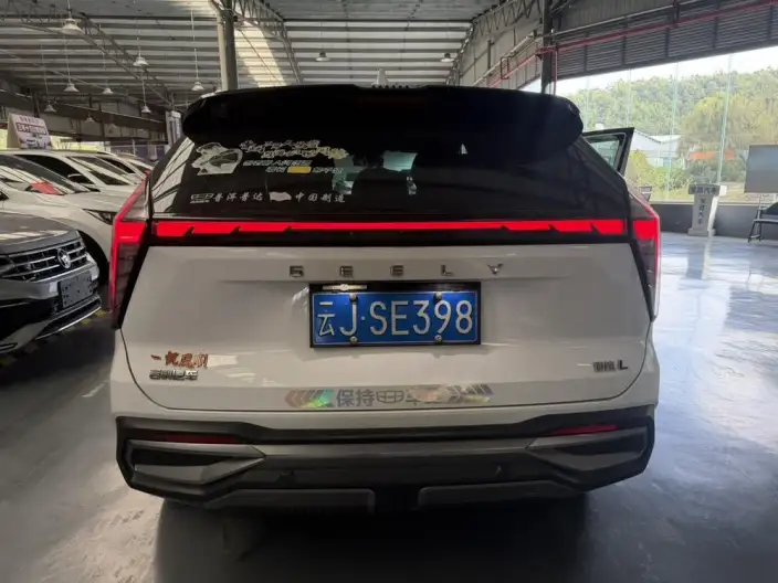 Geely Boyue L 2023 Model 1.5TD DCT Noble Model – фото 5