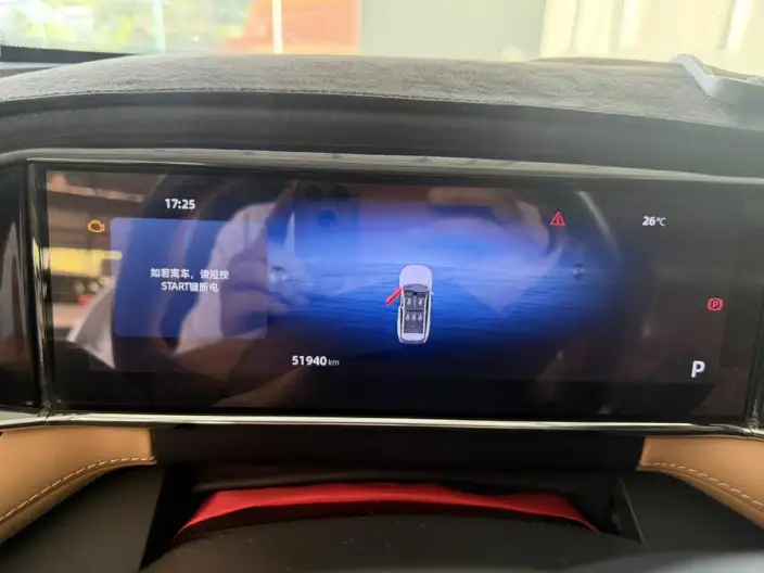 Geely Boyue L 2023 Model 1.5TD DCT Noble Model – фото 10