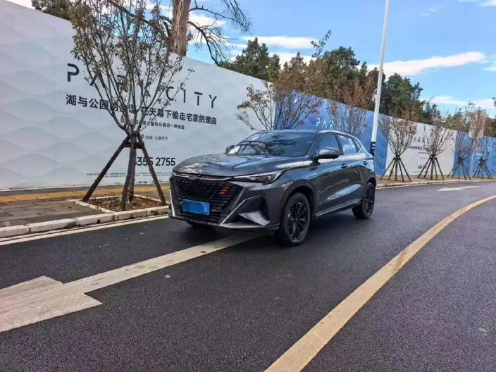 Changan Auchan X5 PLUS 2023 Model 1.5T DCT Pioneer Model