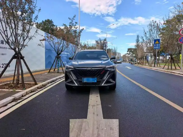 Changan Auchan X5 PLUS 2023 Model 1.5T DCT Pioneer Model
