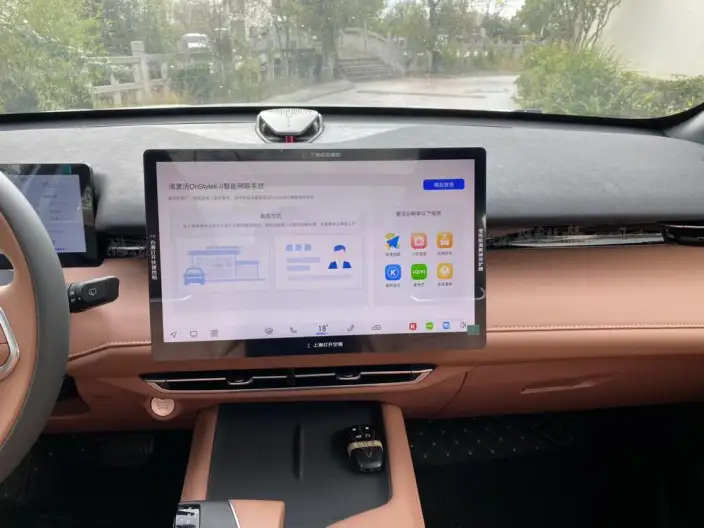 Changan UNI-Z 2025 Model 1.5T DCT Noble Model – фото 9