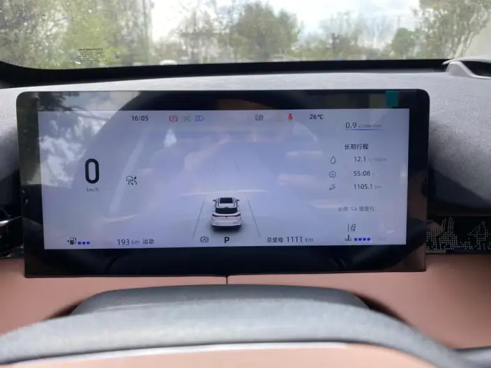 Changan UNI-Z 2025 Model 1.5T DCT Noble Model – фото 10