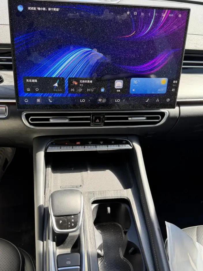 Arrizo 8 PRO 2025 Model 1.6T DCT Luxury Model + – фото 5