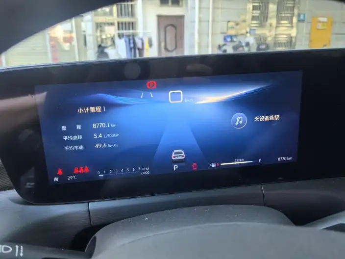 Buick Verano 2023 Model Pro 533T Lexiang Edition – фото 6