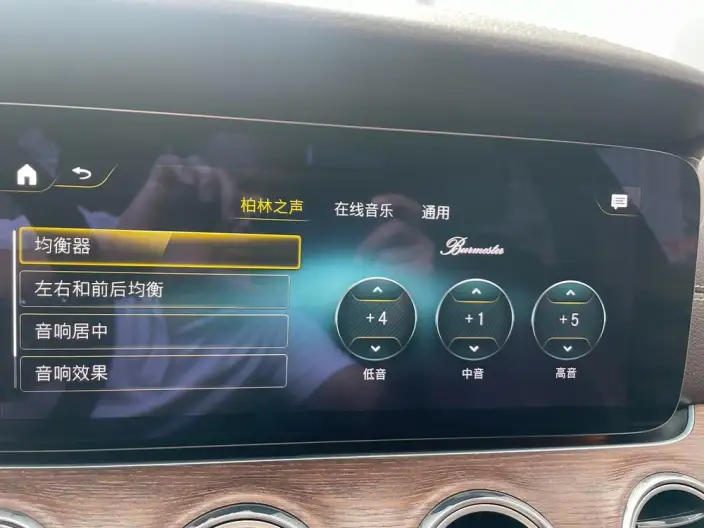 Mercedes-Benz E-Class 2023 Model E 300 L Luxury Model sedan – фото 6