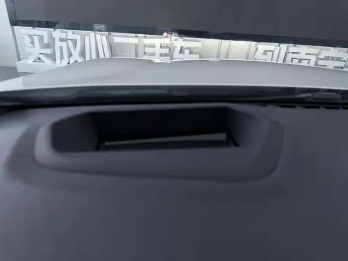 BMW 5 Series 2023 Model 530Li Exclusive Model M Sports Set – фото 7