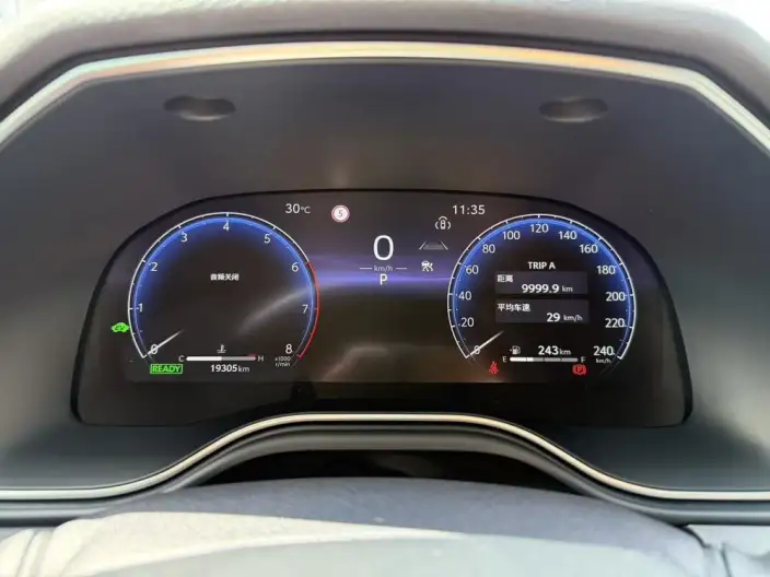 Toyota Avalon 2024 Model Intelligent Hybrid 2.5L E-CVT XLE Premium Edition – фото 9