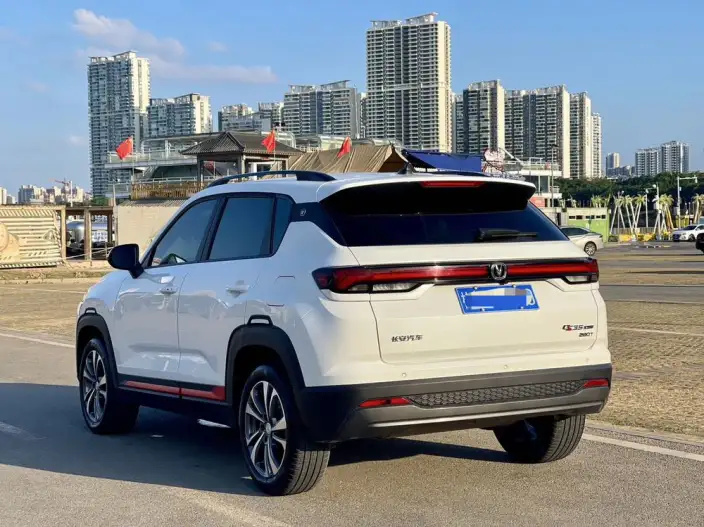 Changan CS35 PLUS 2023 Model Changxiang Edition Blue whale NE 1.4T DCT Luxury Model