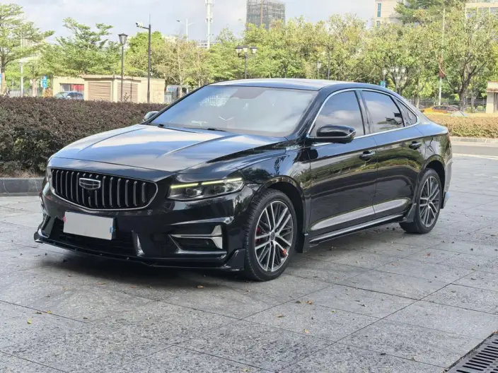 Geely StarRui 2023 Model 1.5T Kunlun Edition