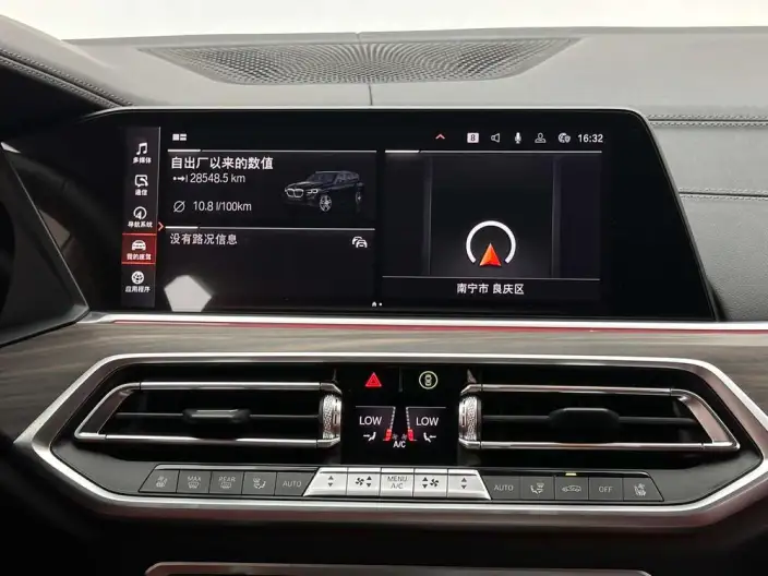 BMW X5 2022 Model Facelift xDrive 40Li M Sports Set – фото 9