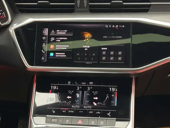 Audi A7 L 2023 Model 45 TFSI quattro S-line Black Samurai Edition – фото 8