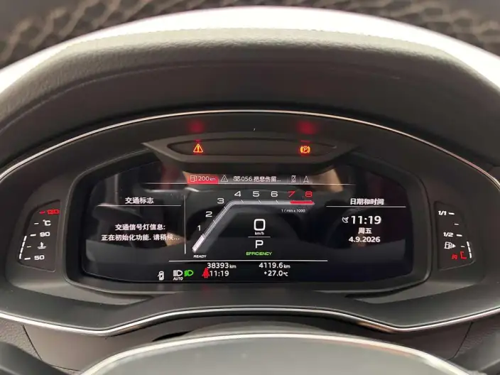 Audi A7 L 2023 Model 45 TFSI quattro S-line Black Samurai Edition – фото 10
