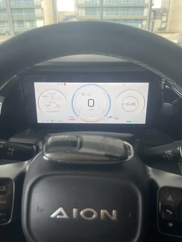 AION S 2023 Model Plus 80 Technology Edition Ternary lithium – фото 9