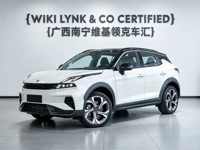 Lynk & Co 06 2025 Model Renew 1.5T Halo – фото 1