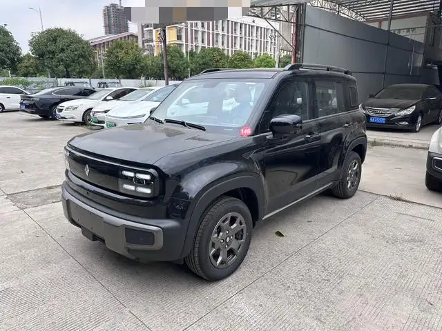 Yueye Plus 2026 Model 301km Ultimate Edition – фото 1