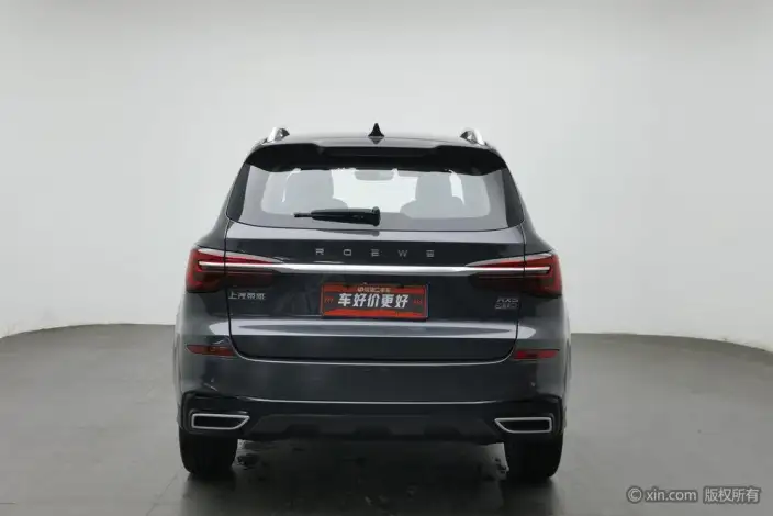 Roewe RX5 2025 Model PLUS 330TGI Automatic Trendy Zhihui Edition