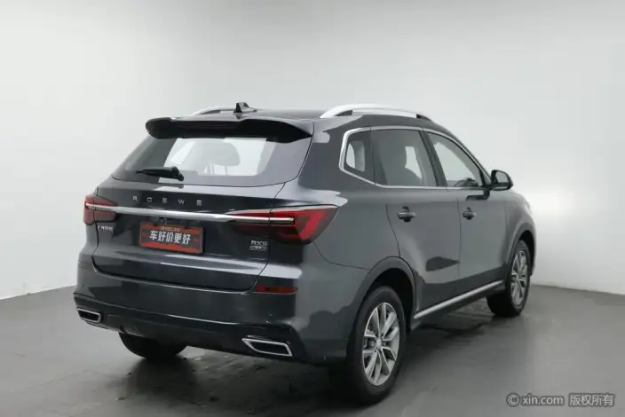 Roewe RX5 2025 Model PLUS 330TGI Automatic Trendy Zhihui Edition