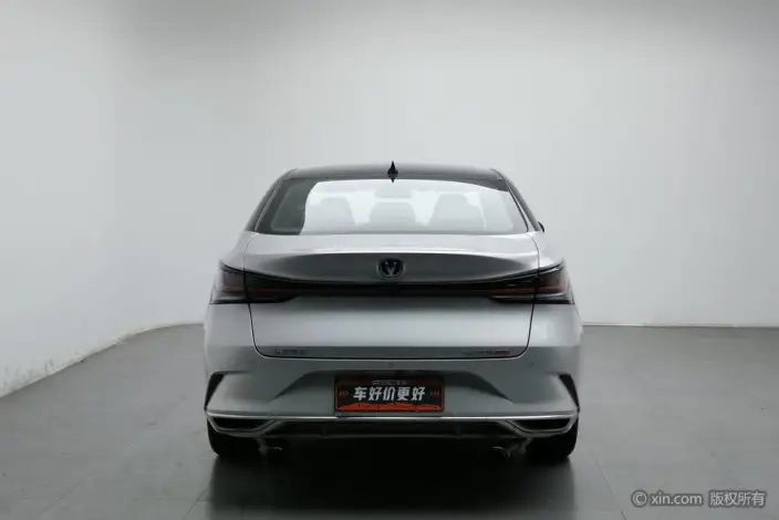 Ruicheng Plus 2023 Model 1.5T DCT Noble Model