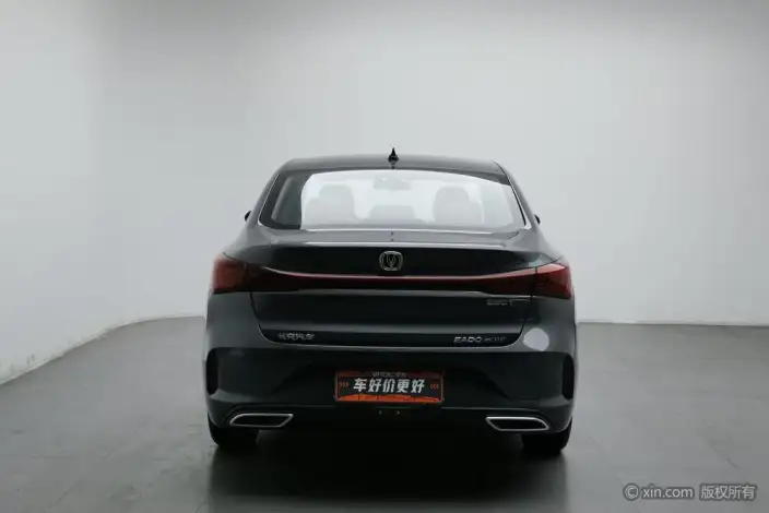 Changan Eado 2022 Model PLUS Blue whale NE 1.4T GDI DCT Noble Model