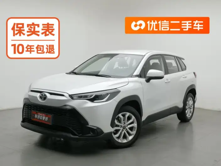Frontlander 2023 Model 2.0L CVT Elite Edition – фото 1
