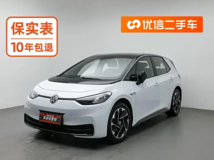 Volkswagen ID.3 2023 Model L Class Model Pure Smart Edition – фото 1