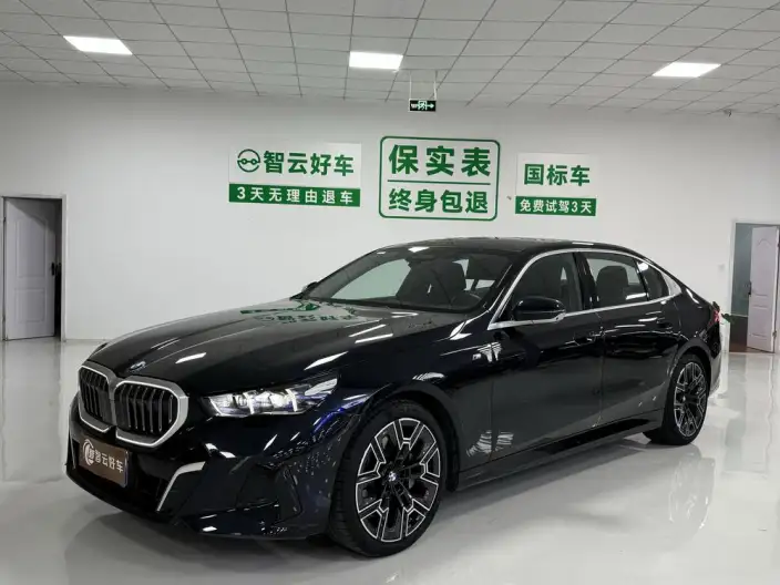 BMW 5 Series 2025 Model 530Li Leading Model Luxury Set – фото 1