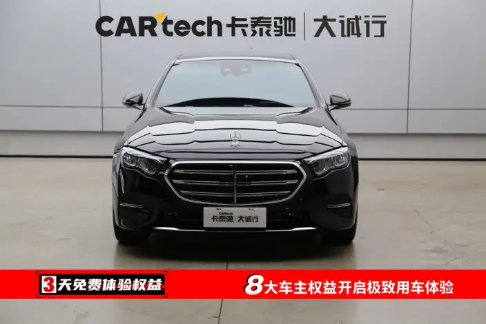 Mercedes-Benz E-Class 2025 Model Facelift E 300 L Luxury Model sedan – фото 2