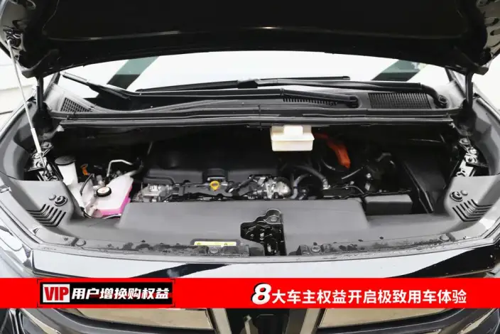 Vellfire 2023 Model Toyota Crown 2.5L Intelligent Hybrid 4WD Supreme Executive Edition – фото 7