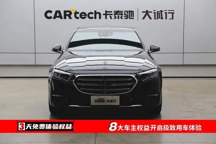 Mercedes-Benz E-Class 2025 Model E 300 L Luxury Model sedan – фото 2