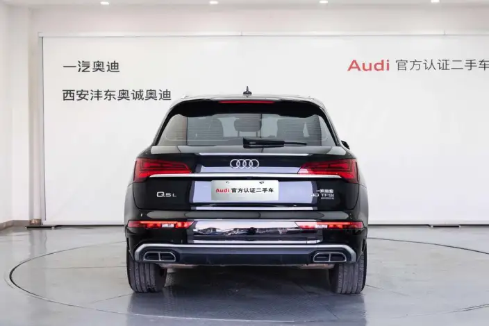 Audi Q5L 2024 Model 40TFSI Fashion Dynamic Model – фото 2