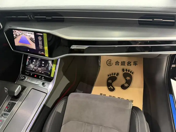 Audi A6L 2024 Model 40 TFSI Luxury Dynamic Model – фото 7