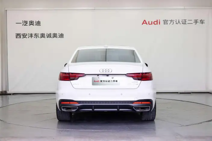 Audi A4 L 2022 Model 40 TFSI Luxury Dynamic Model