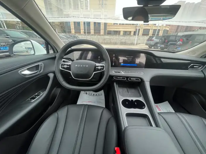 Roewe D7 DMH 2023 Model 125 Beyond Edition – фото 9
