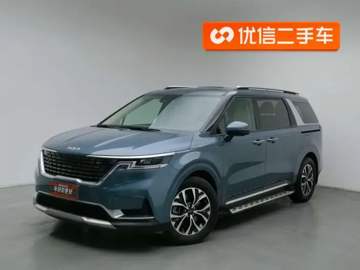 Jiahua 2021 Model 2.0T Luxury Model